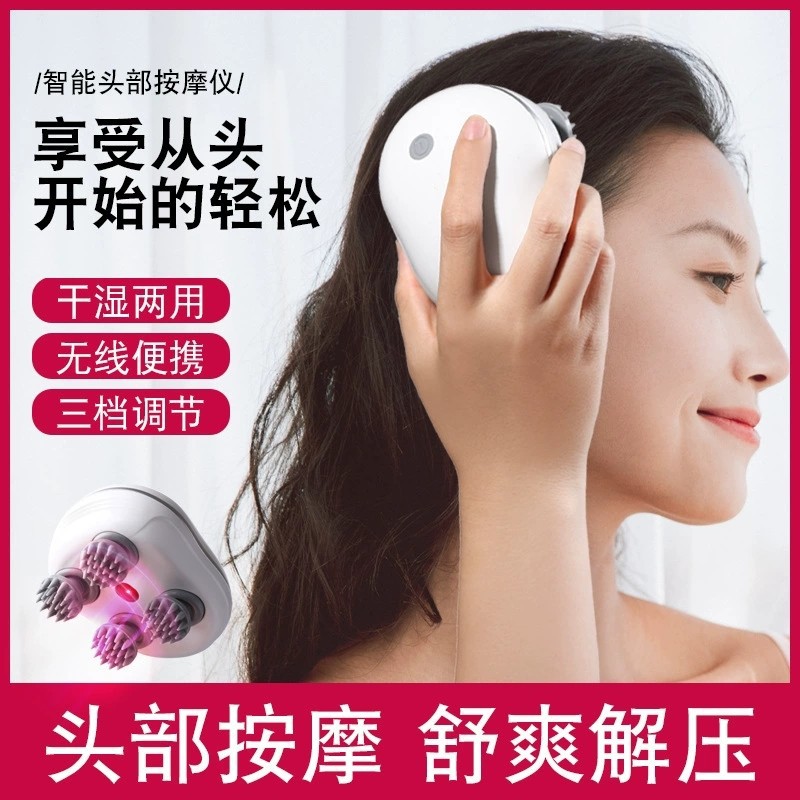 Multifunctional Head Massager Rechargeable Octopus Massage Decompression Cross-Border Home Scalp Rubbing and Dredging New Model