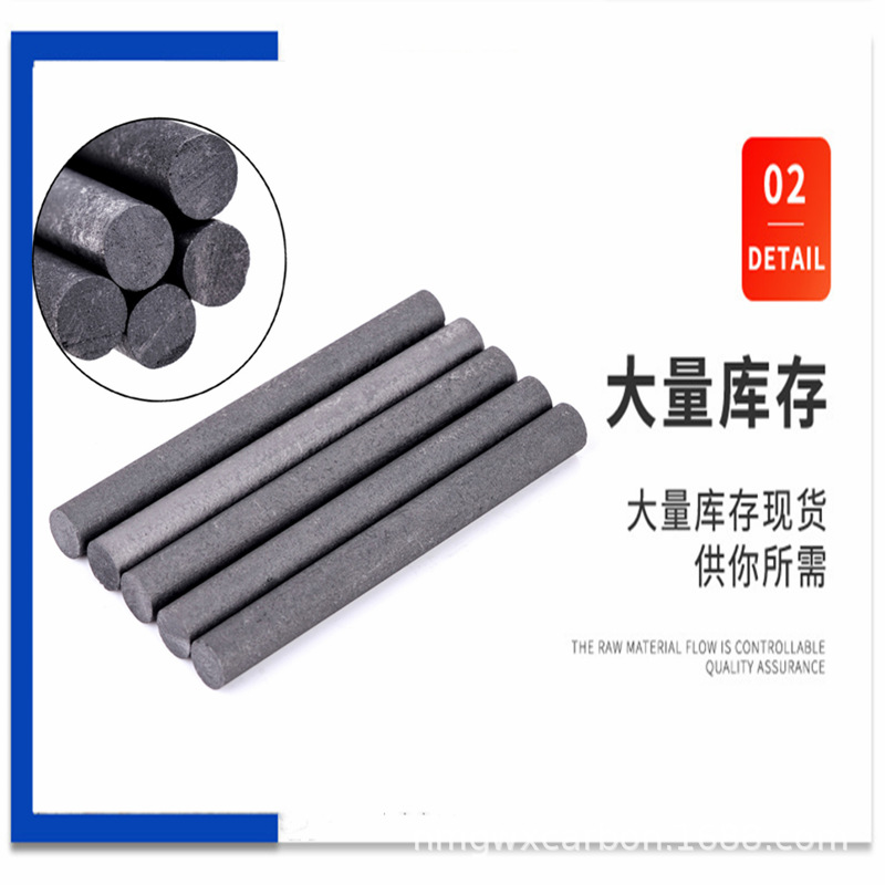 Carbon Rod Electrode Graphite Rod 2-50mm Welding Battery Pile Head Welding Copper Wire Graphite Racing Rod Plug Steel Water