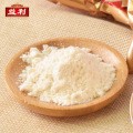Yili Almond Cream Almond Powder Bags 432g Nutritional Meal Substitute Powder Instant Hot Drink Factory Wholesale Agents