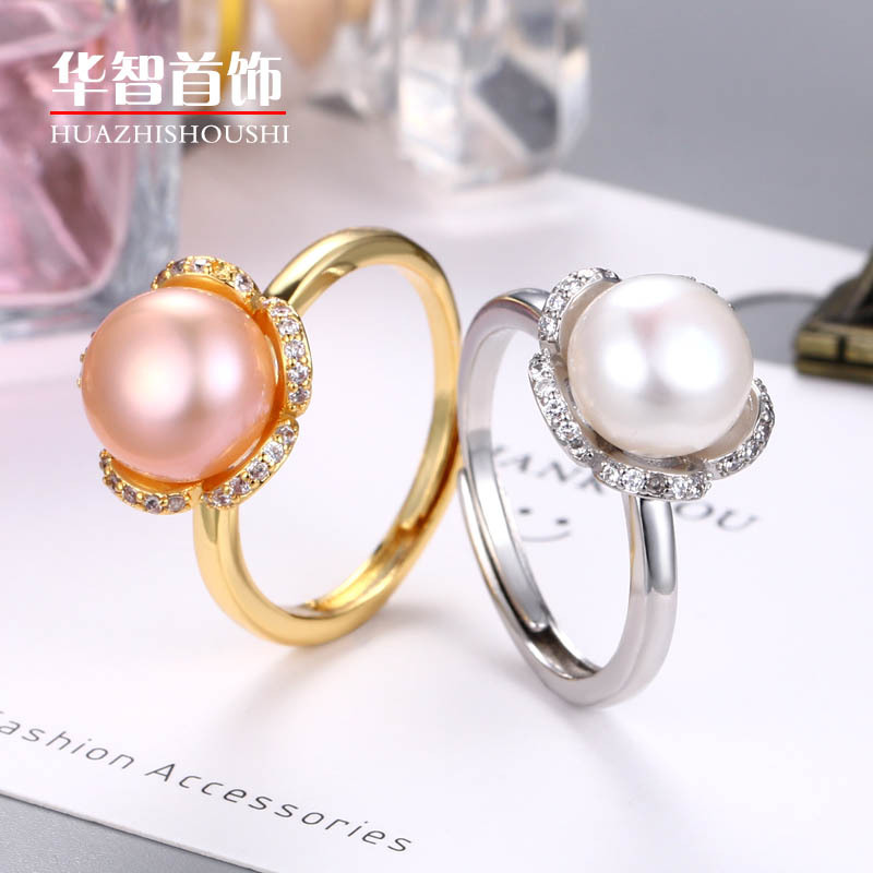 Кросс-бодерное новое кольцо с микровставкой из пресноводных жемчужных лепестков для женщин, регулируемое, креативное, персонализированное, DIY, поддержка пустоты