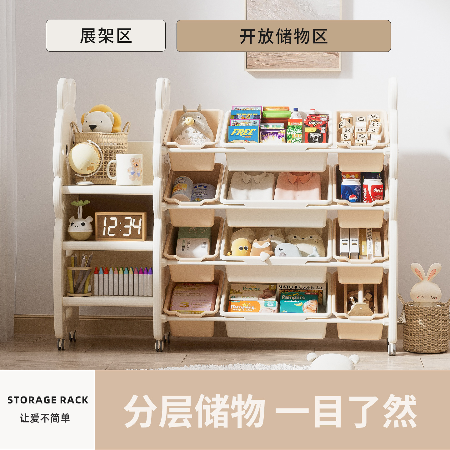 Оптовая настенная полка для хранения игрушек, напольная стойка для хранения детских книг, пластиковая комбинация для хранения Montessori