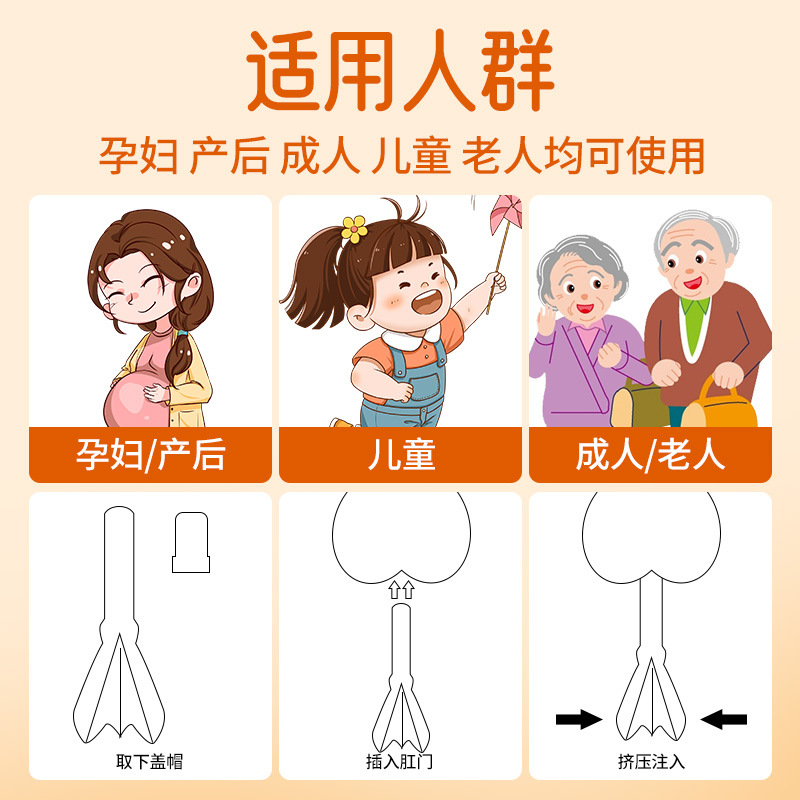 Miss Ruo Probiotic Honey Dew 10ml*10 Pack Pregnant and Elderly Honey Dew Adult Honey Suppository Wholesale