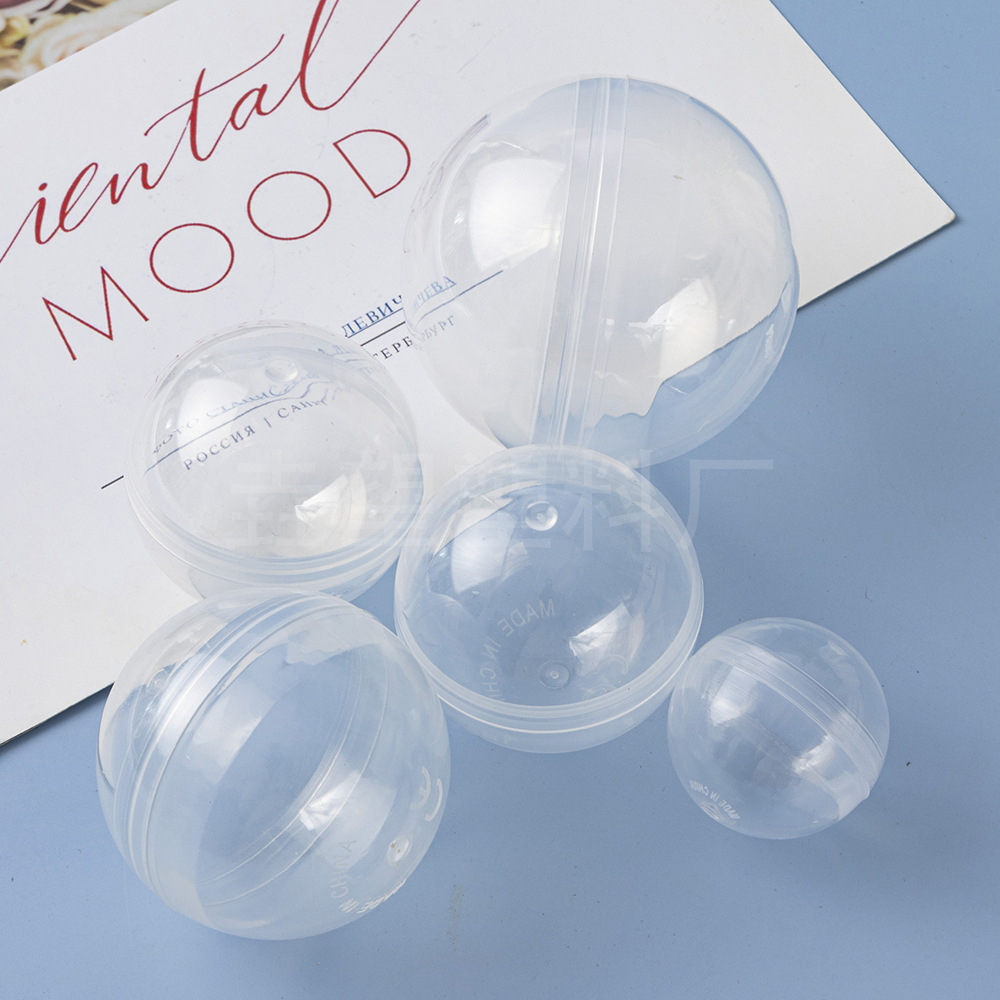 Factory Wholesale New Transparent Gashapon Shell Toy Egg Gashapon Machine Special Gashapon Ball Gashapon Plastic Pp Ball Shell