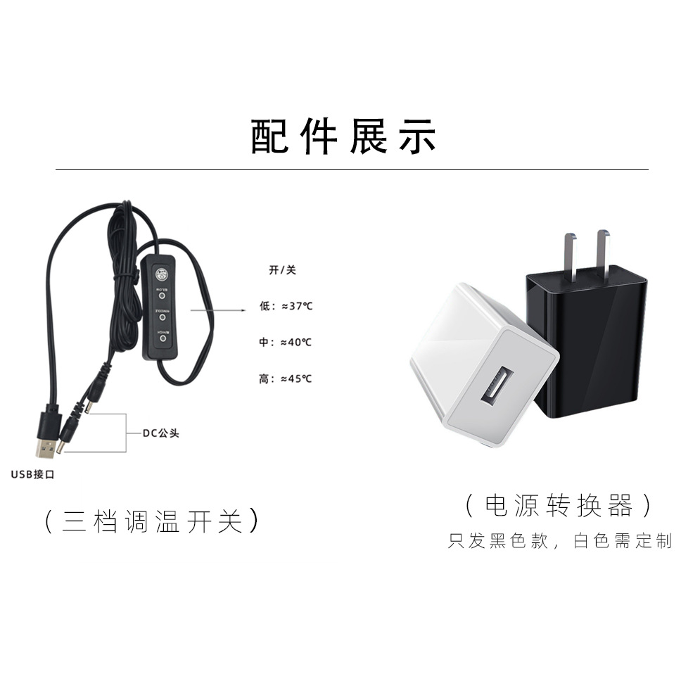 Warm USB Gloves Electric Heating Touch Screen Adjustable Temperature Warm Heating Gloves Power Bank Hand Warmer Gloves Removable and Washable