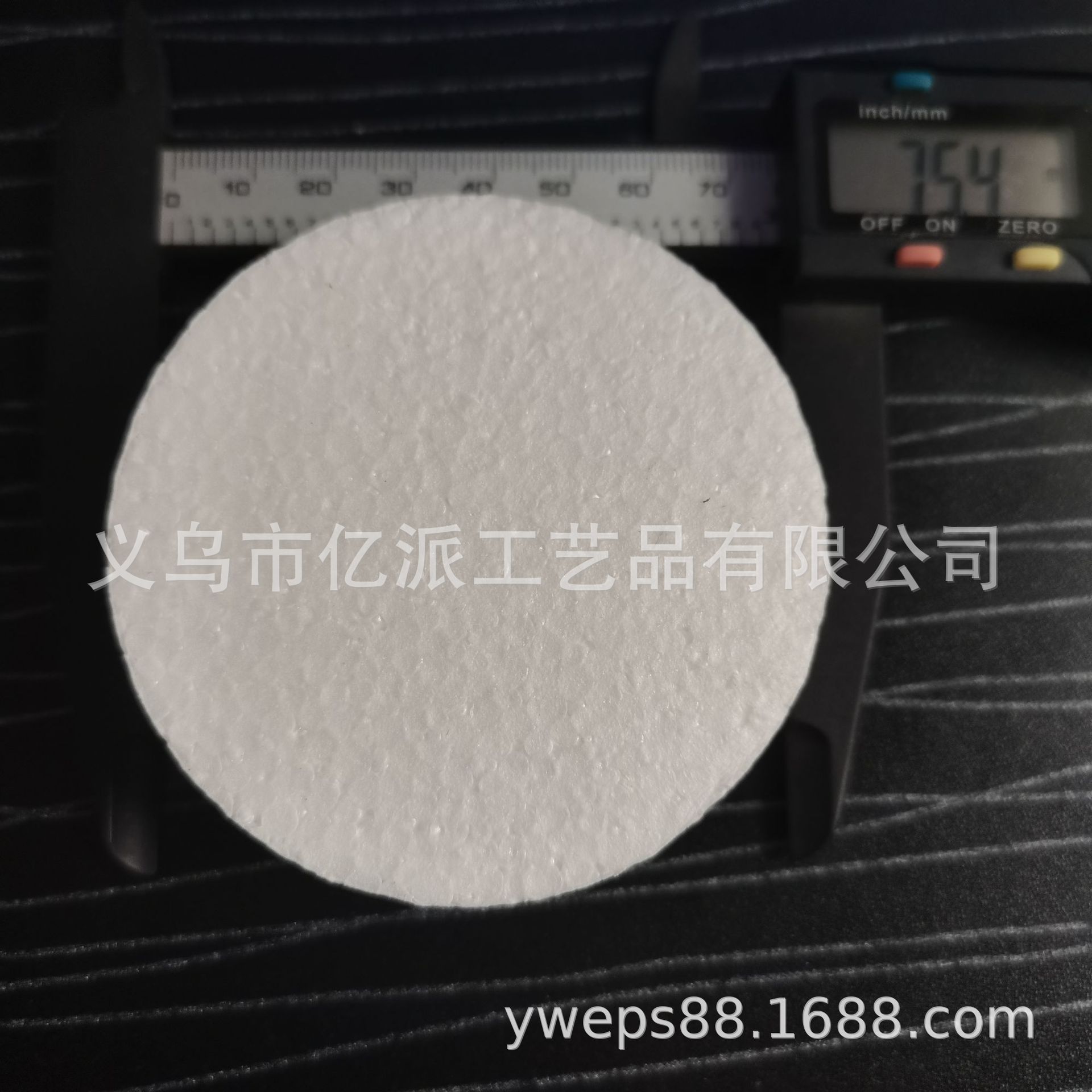 Source factory eps high density foam cylindrical foam strip round solid styrofoam mold-free foam board