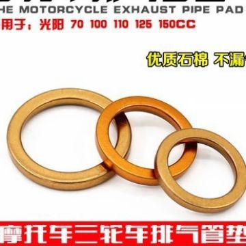 Motorcycle scooter curved beam car 70 110 125 exhaust pipe pad chimney gasket tricycle exhaust cushion