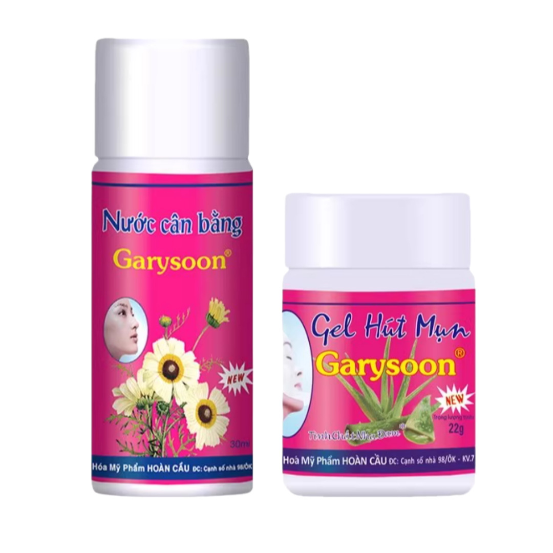 Тайская маска для удаления черных точек на носу белый гель алоэ вера очищает поры и сужает нос Garysoon патч от акне