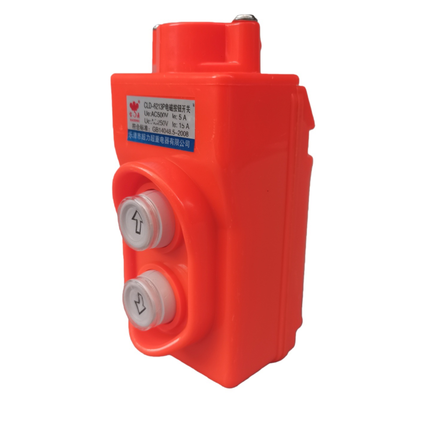 380V Three-Phase Direct Control Switch Cld-6213P Driving Button Direct Control Crane Crane Cop-213 Switch