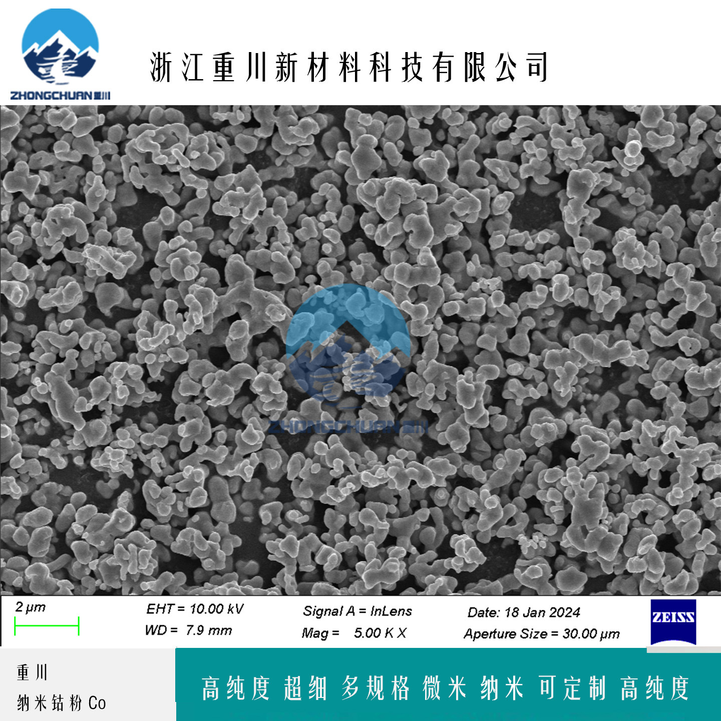 Nano Micron Grade Cobalt Powder High Purity Powder Special Co for Scientific Research Experiments