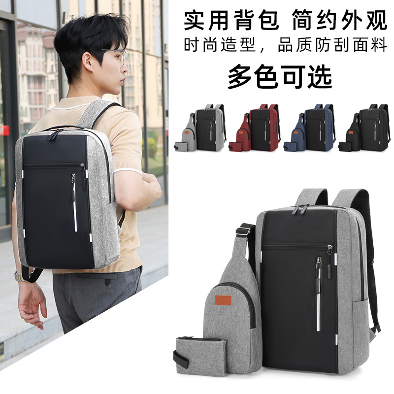Cross-border Business Backpack Men's USB Charging Multifunctional Simple Large Capacity Backpack Three-piece College Student Schoolbag
