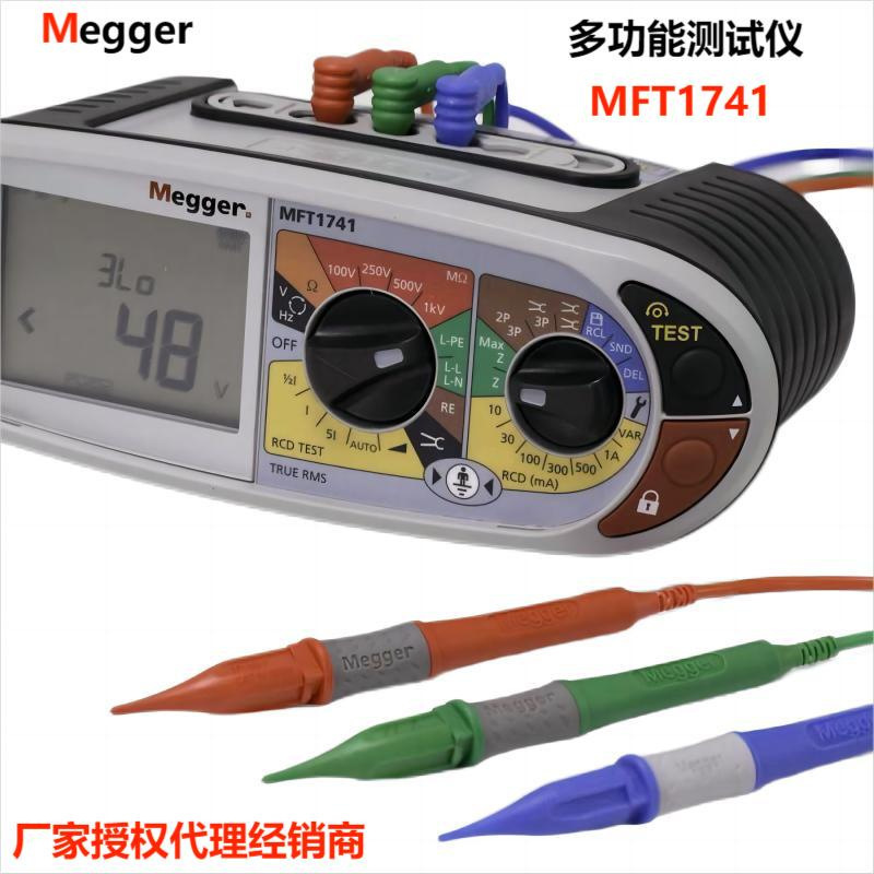 British Mekai Megger Mft1741 Multifunctional Tester Safety Impedance Test Table