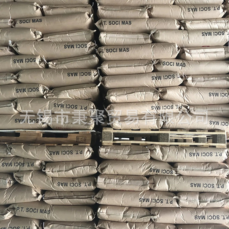 High-Quality Stearic Acid Indonesian Version 1801 Original In-Stock Direct Shipment, Sheet Rubber Grade Special Use