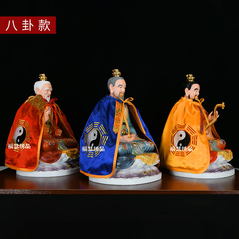 Embroidered Buddha statue small cloak Cape Guanyin Bodhisattva robe God of Wealth robe Lotus Double Dragon and Phoenix gossip embroidery