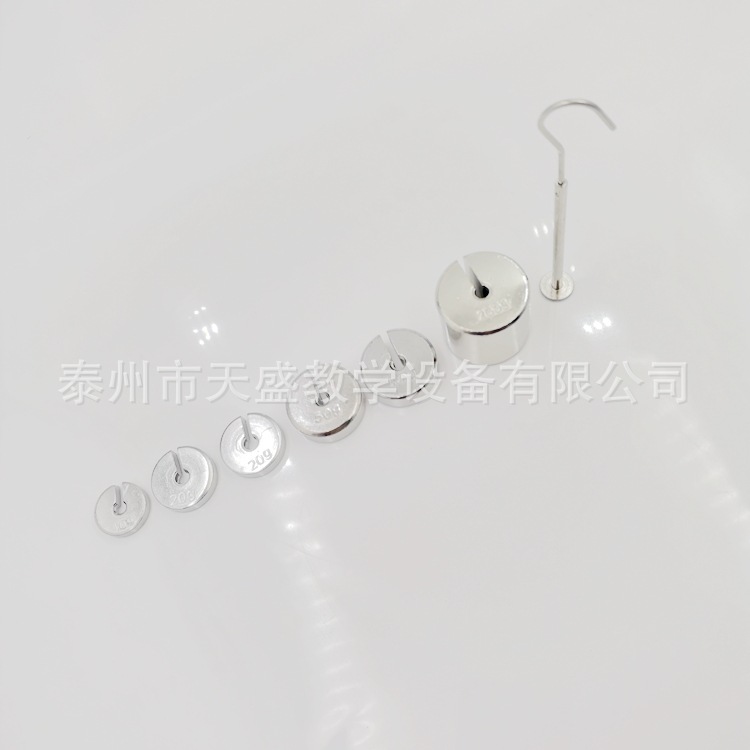 Supply 11022 metal slot code junior high school physics experiment equipment mechanics instrument teaching instrument