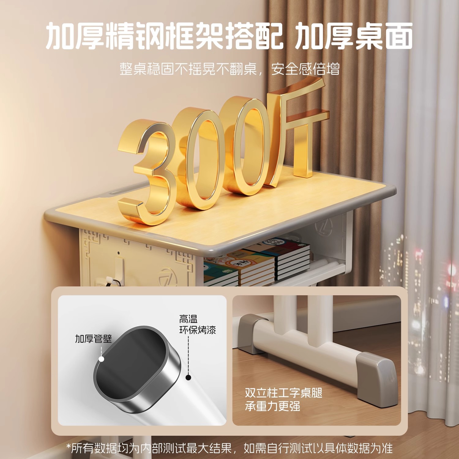 School Same Style Primary School Student Desk Desk Children's Study Table Writing Desk and Chair Home Children's Homework Desk Set