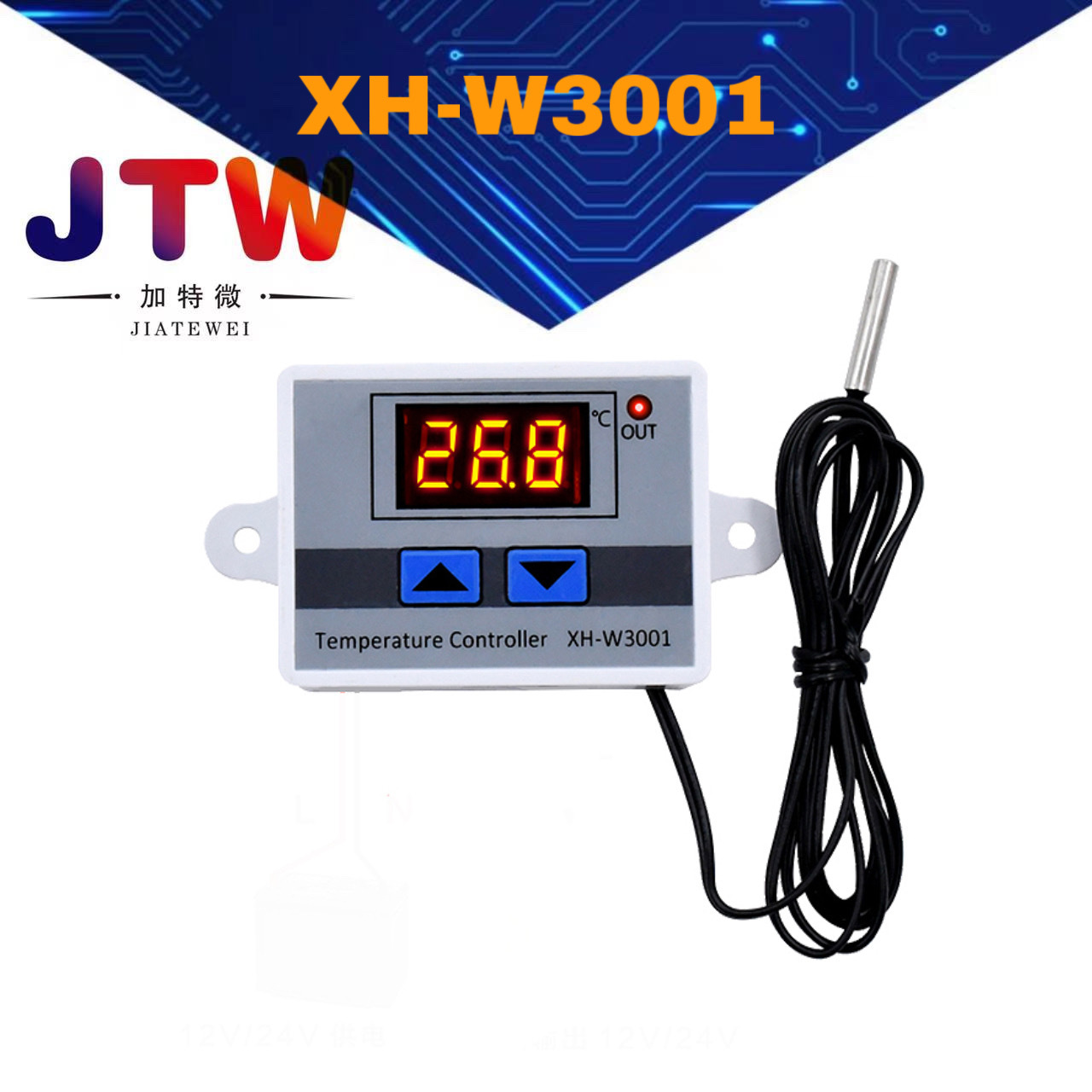 XH-W3001 digital thermostat temperature switch Microcomputer temperature control instrument temperature control switch temperature control instrument