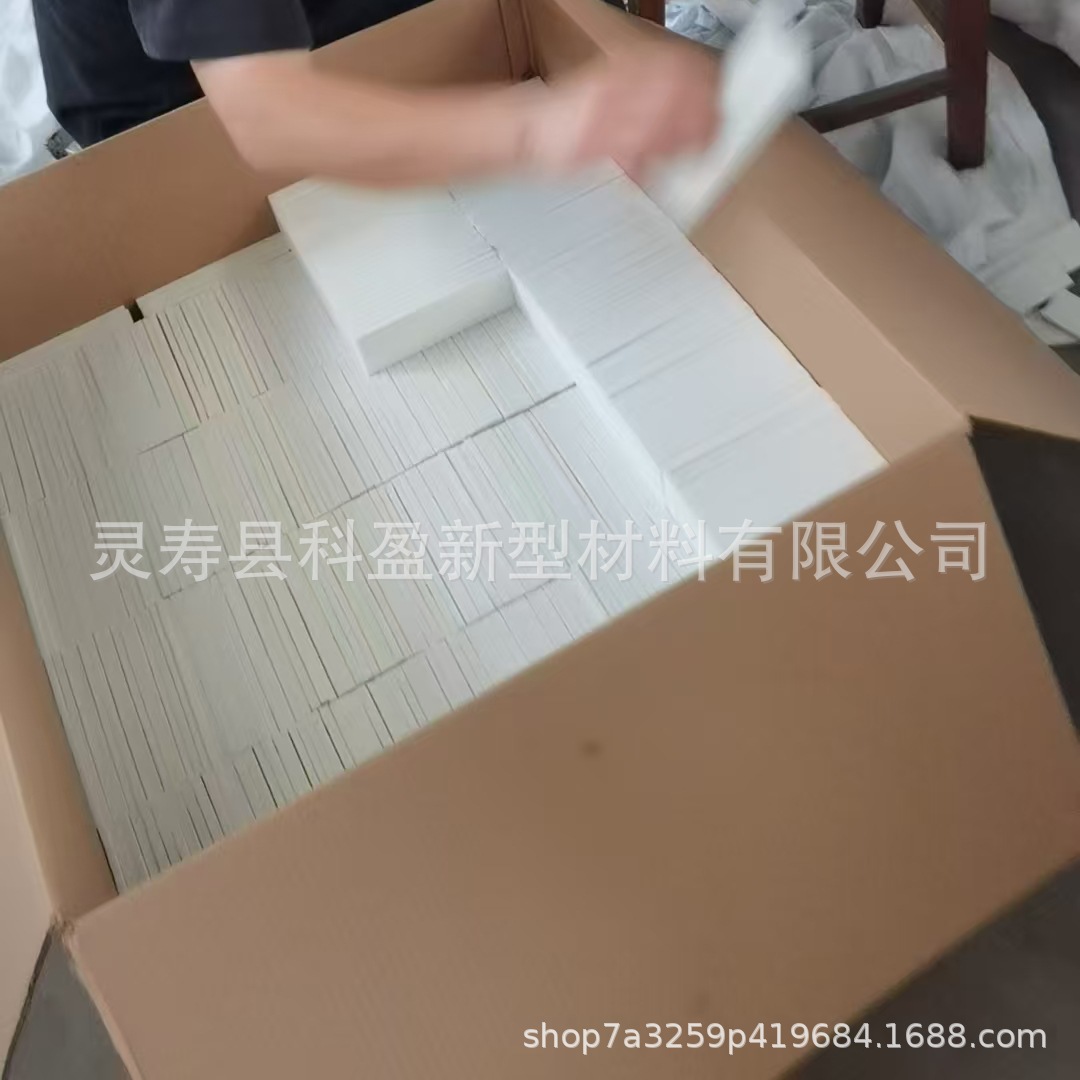 Прямые продажи керамической волокнистой бумаги и фетра для тепло- и звукоизоляции, высокотемпературные изоляционные материалы