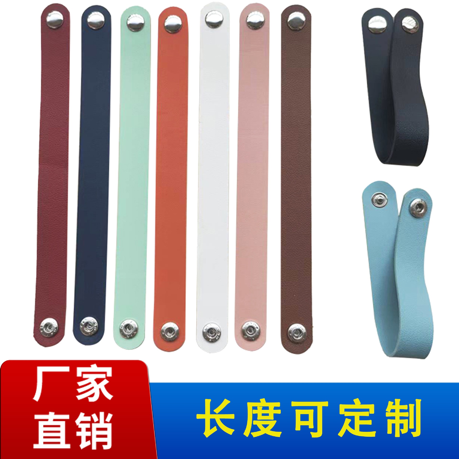 Завязка для штор из кожаного ремня, складные шторы, скрытый фиксатор для кабеля, шнур для автомобильных окон, завязка для мыши