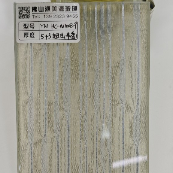 Manufacturer Wholesale Laminated Glass Panels Hot Style