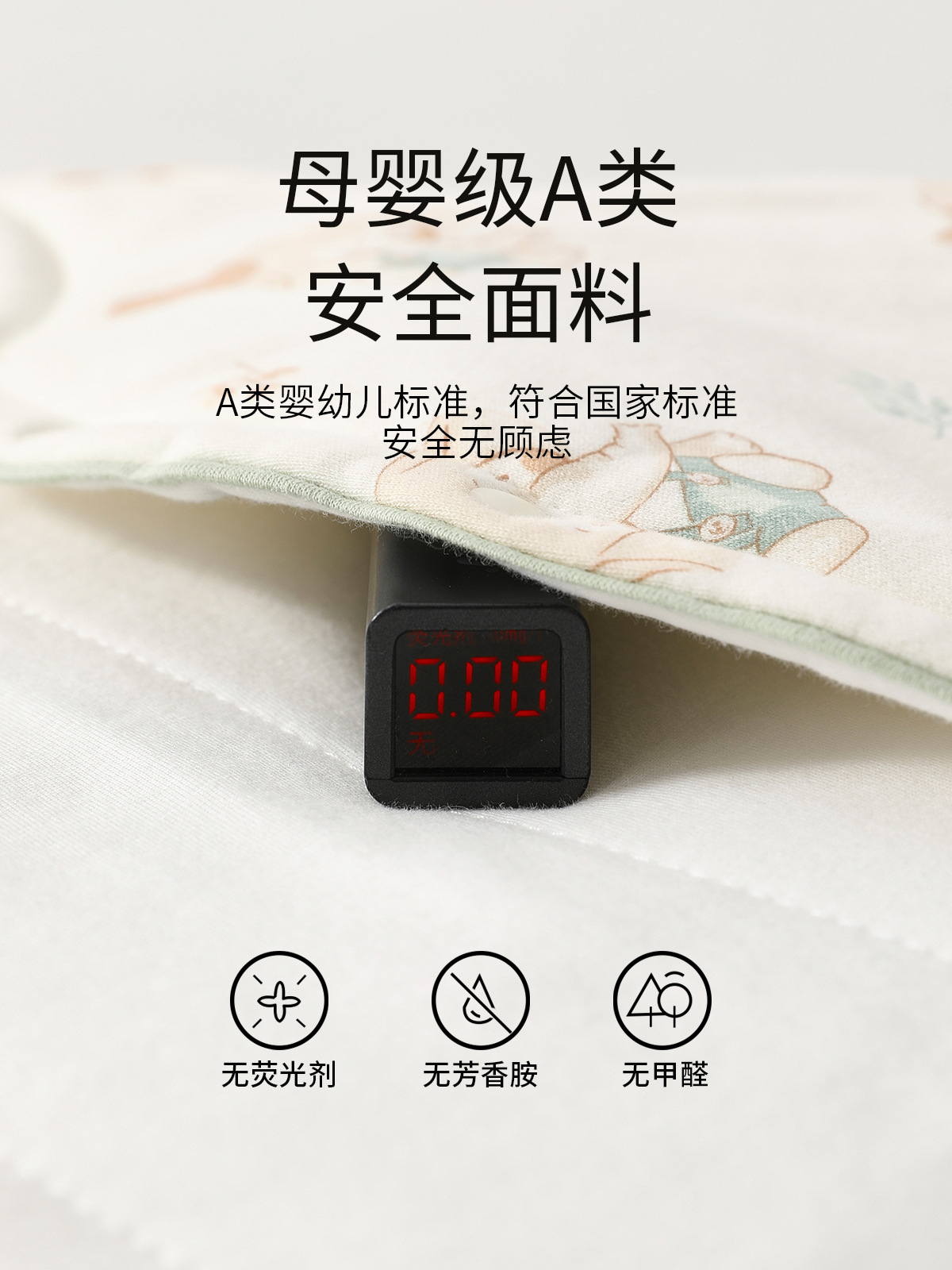 Baby Vest Spring, Autumn and Winter Kidsren's Quilted Warm Thin Quilted Vest for Boys and Girls Toddler Outer Vest Baby Vest