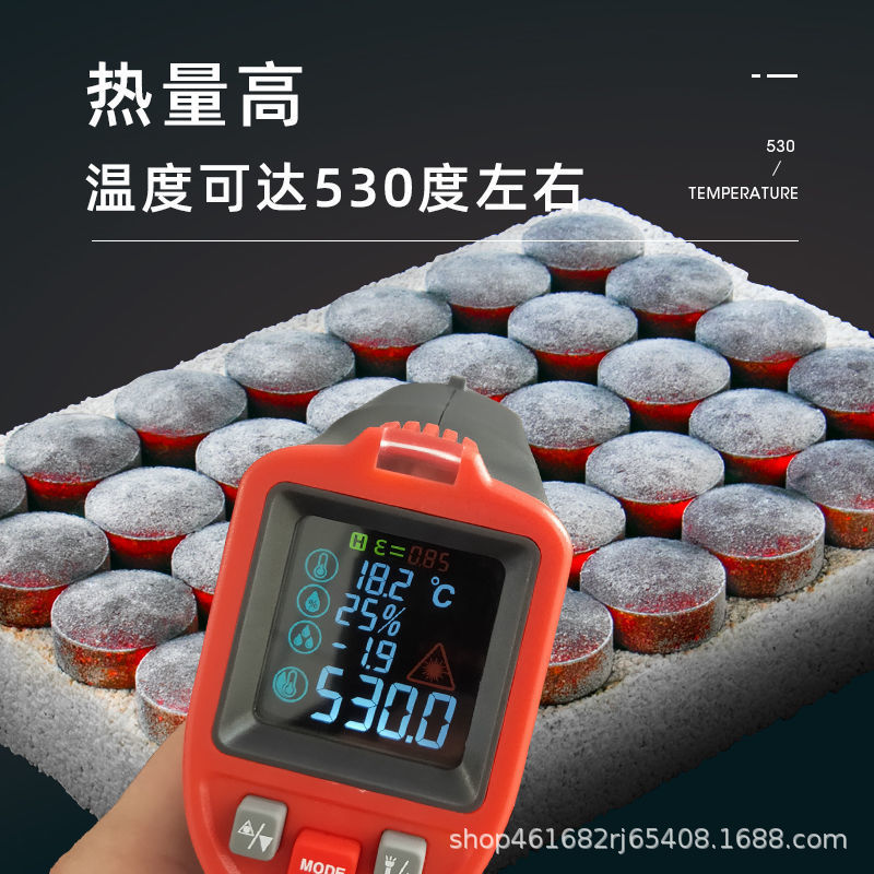 Quick-burning Charcoal Barbecue Charcoal Smokeless Fruit Charcoal Disposable Grill Outdoor Barbecue Carbon Flammable Charcoal Machine-made Charcoal