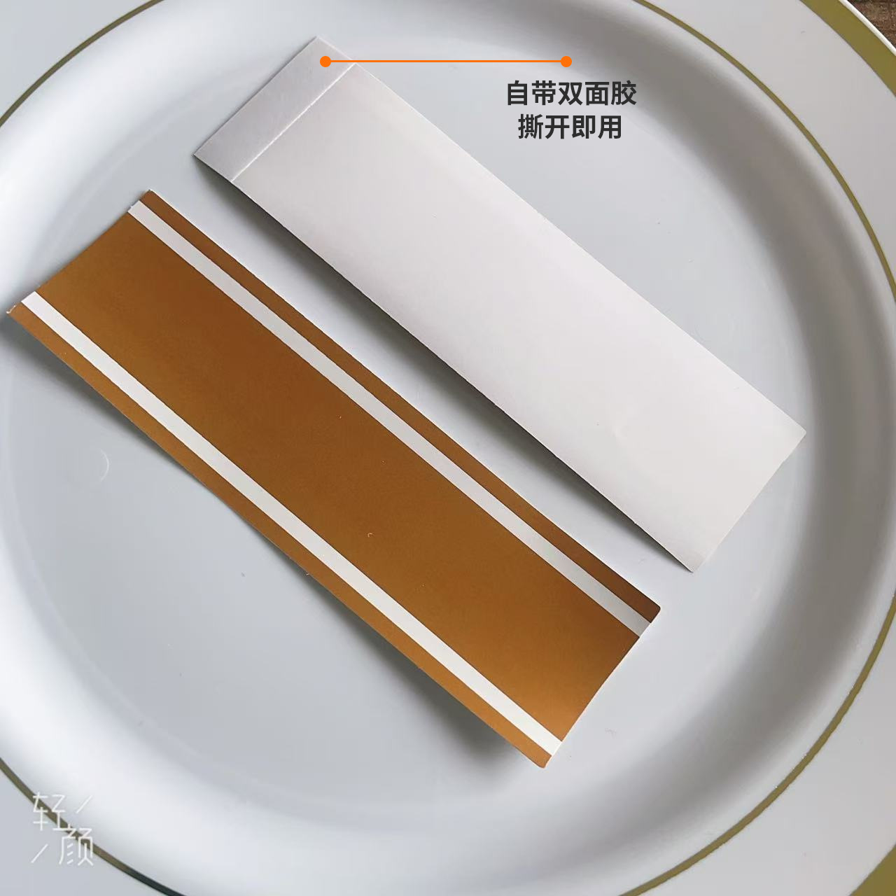 Disposable Paper Rings in Gold, Silver, and Rose Gold for Cutlery, Napkins, and Waist Seals in a Modern Minimalist Style