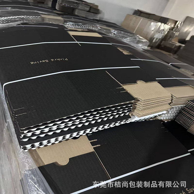 In-Stock Extra-Hard Postal Paper Boxes for Packaging, Express Delivery Boxes, Small Batch Size, No. 6 Tear-Off Boxes, Zipper Paper Boxes, Zipper Type