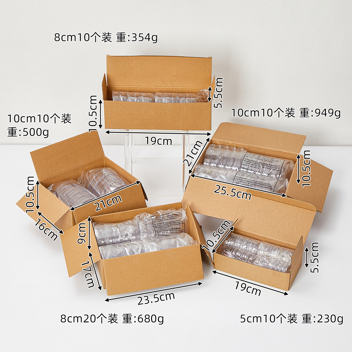 Cross-Border Ps Transparent Plastic Ball Christmas Spherical Acrylic Decoration Christmas Tree Hanging Decoration Hollow Ball Shell