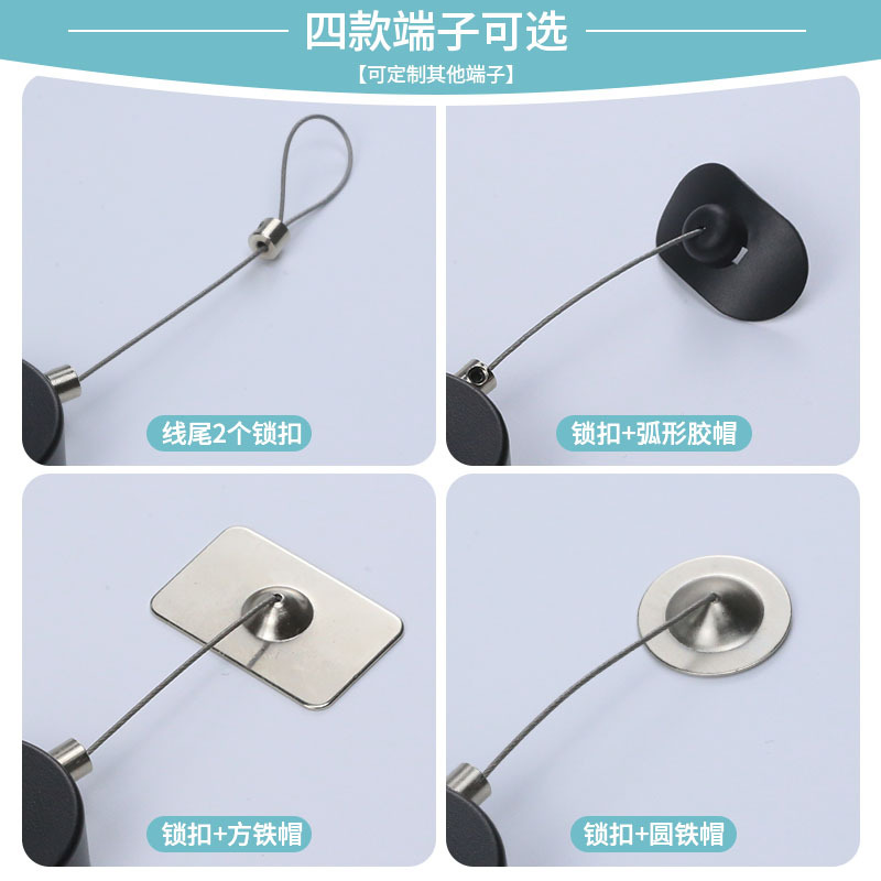 Xudun round cable box mobile phone anti-theft chain super anti-lost rope automatic take-up box wire rope storage reel