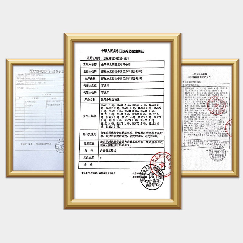 Maishuning Medical Varicose Vein Socks First and Second Grade Elastic Compression Socks Compression Leggings Anti-Thombosis Compression Socks