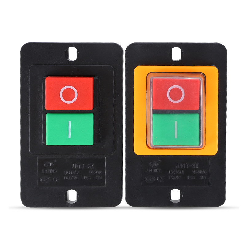 Guanchi Flame Retardant Shell, Button Switch, Boat Switch, Easy to Install, Excellent Contacts, Small Size, Sensitive Buttons