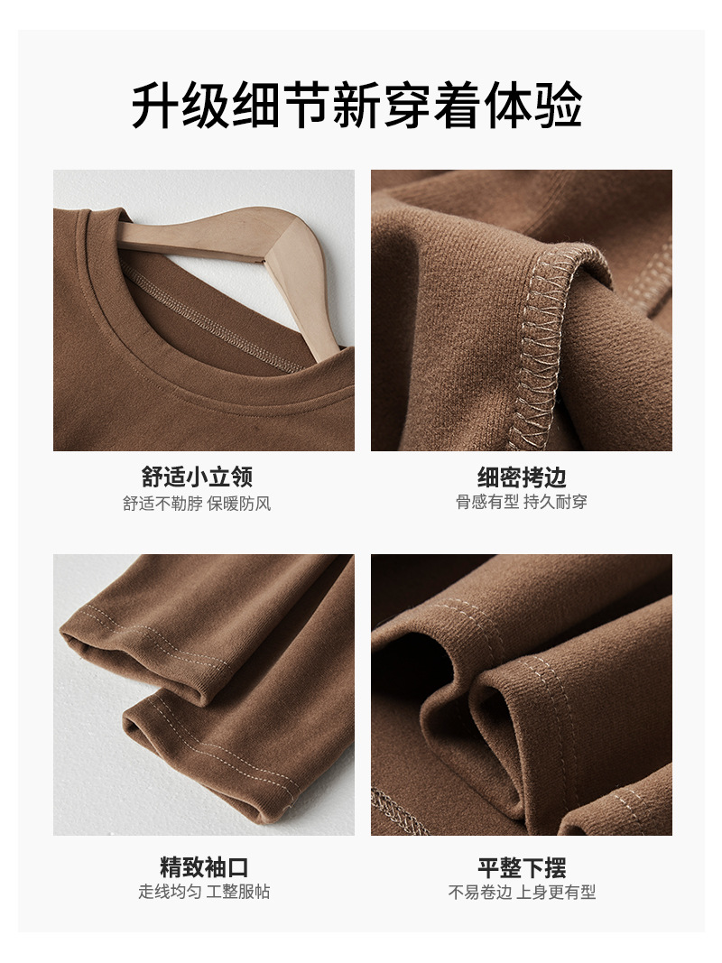 Carefully Selected Women's Base Layer Shirt 2025 New Model Microfiber Coconut Velvet Autumn and Winter Base Layer Long-Sleeve High-End Top