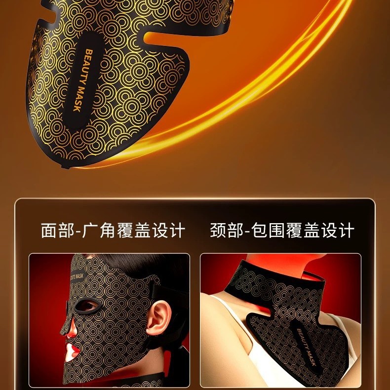 Red Light Rejuvenation Mask Beauty Device Led Facial Beauty Device Light Therapy Mask Device Photon Rejuvenation Device Silicone Beauty