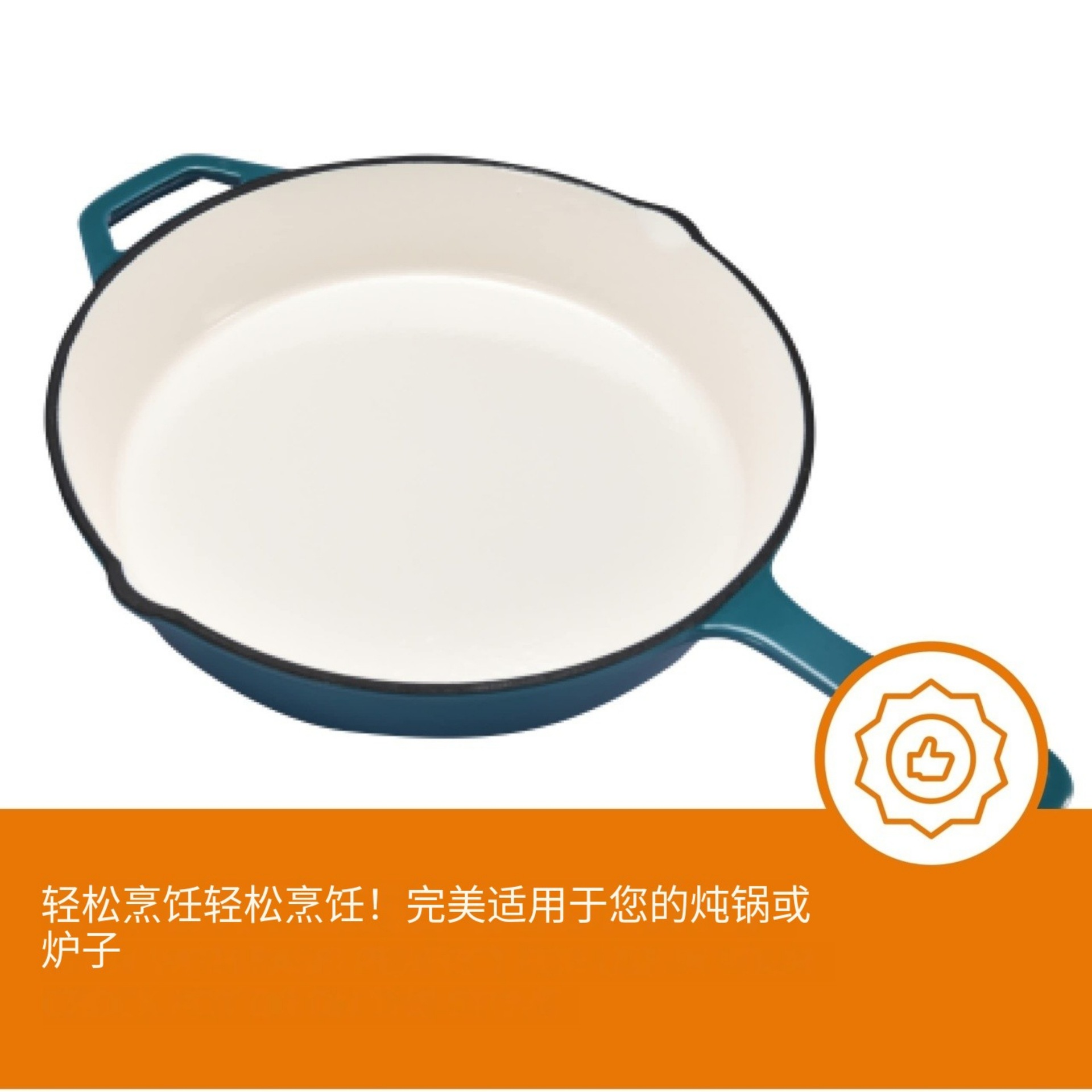 Factory Daifa-Cast Iron Enamel Frying Pan Household Korean Barbecue Plate Outdoor Portable Flat Bottom Enamel Pan Frying Pan