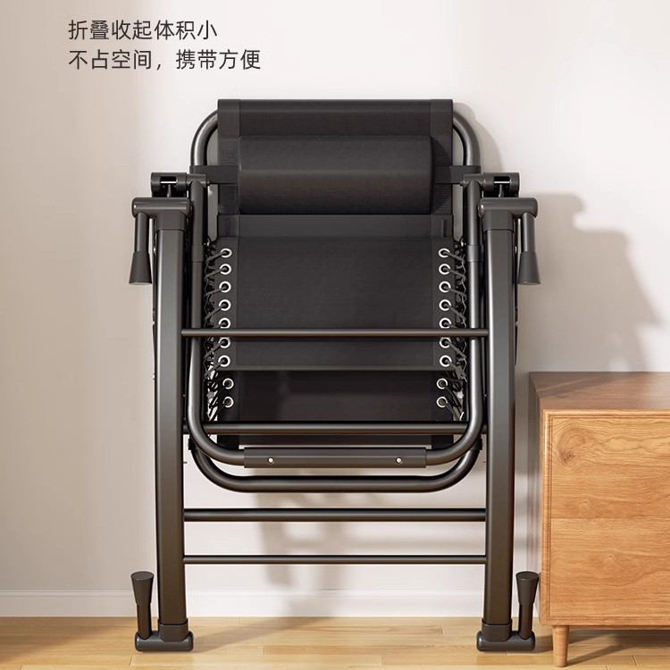 Summer Rocking Chair Recliner Chair Napping Dual-purpose Folding Backrest Chair for Elderly Household Balcony Leisure Lazy Leisure Chair