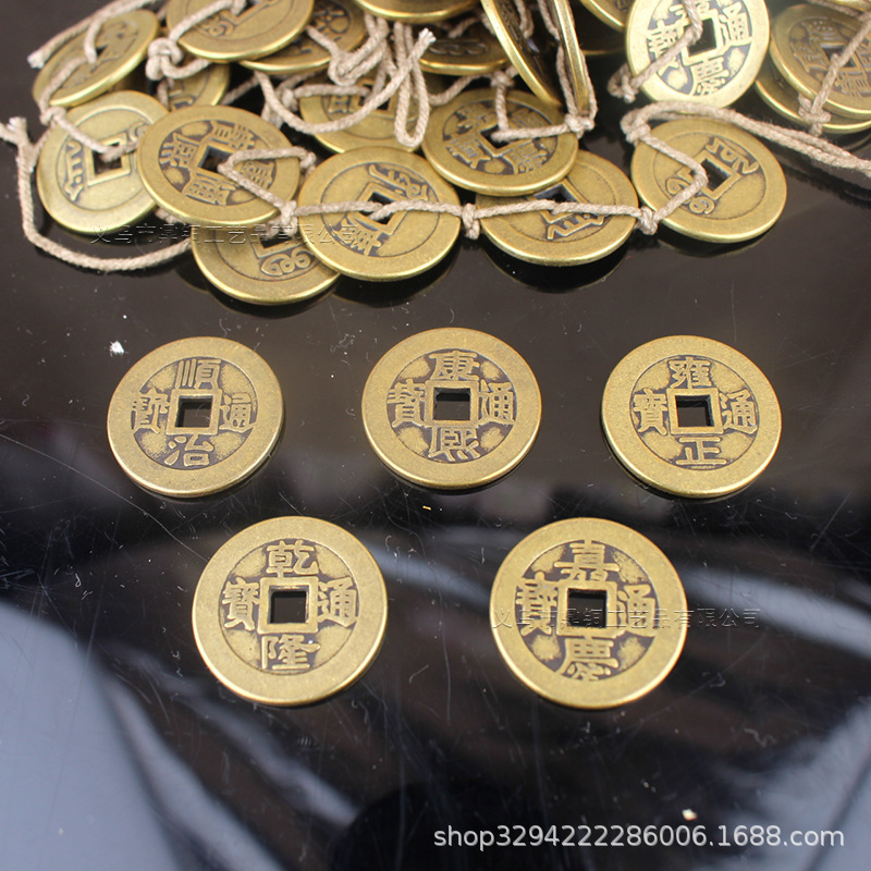 Five Emperor Money Copper Money Ancient Coins Pure Copper Shunzhi Kangxi Qianlong Yongzheng Emperor Tongbao String Buried Threshold Yiwu Commodities