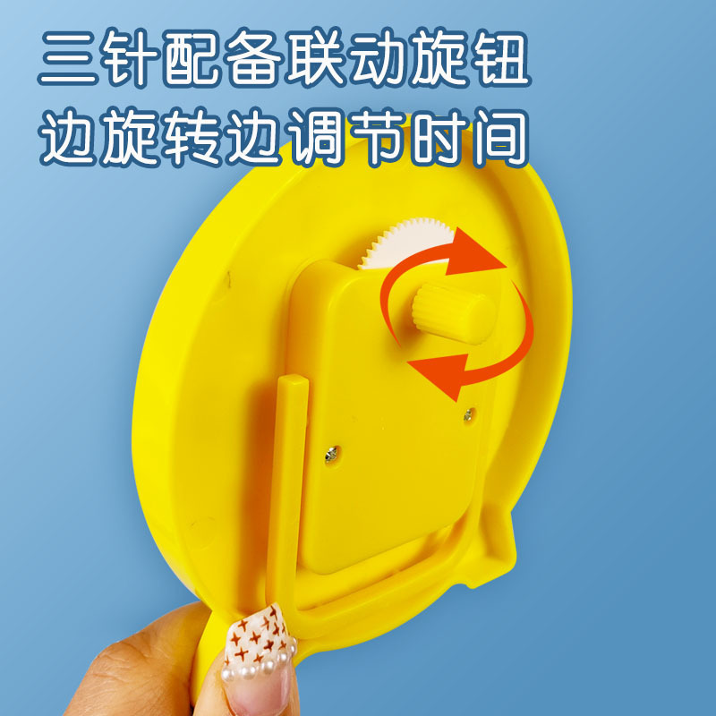 Wholesale Three-Pin Linkage Clock for Students to Recognize Time 12 O'Clock and 24 O'Clock Primary School Mathematics Learning Aids Teaching Instrument 10cm