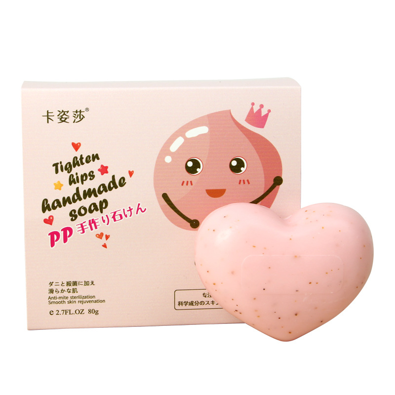 Pp Soap Kazisha Beautiful Buttocks Peach Pp Soap Pink and White Soap Spot Manufacturer Wholesale Love Butt Handmade Soap