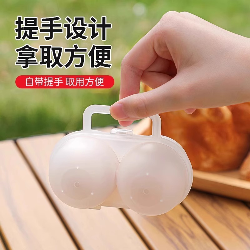 Outdoor Travel Egg Protection Box Egg Storage Box Portable Plastic Egg Shockproof Egg Box with Lid
