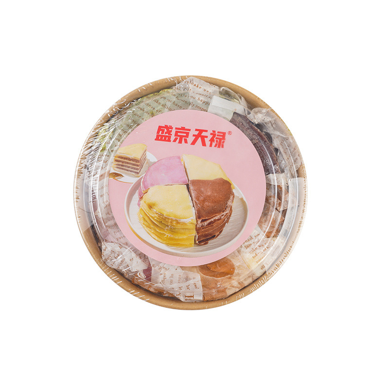Menghao Prince multi-layer cake strawberry Taro mud matcha 400g birthday cake dessert one-piece delivery free shipping