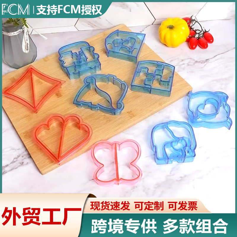 Форма для нарезки сэндвичей с медведем