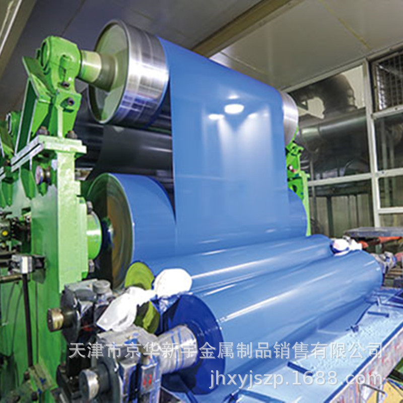 Galvanized color coated coil az150 color coated plate HDP high weather resistance color steel plate insulation engineering color steel coil manufacturers wholesale