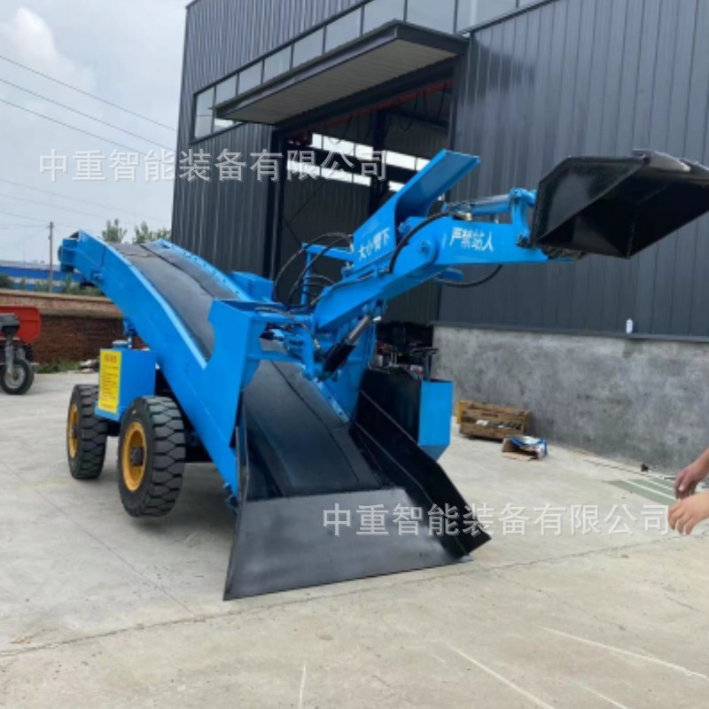Zwy-100 Mining Slag Scraper Wheel Electric Crawler Slag Scraper Hydraulic Walking Coal Mine Slag Scraper