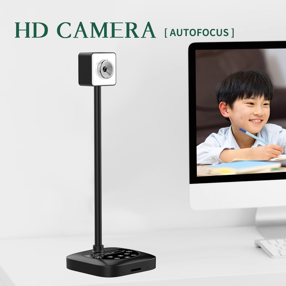 Multi-function computer live desktop high-profile camera multi-purpose document scanning camera PDF document courseware scanning
