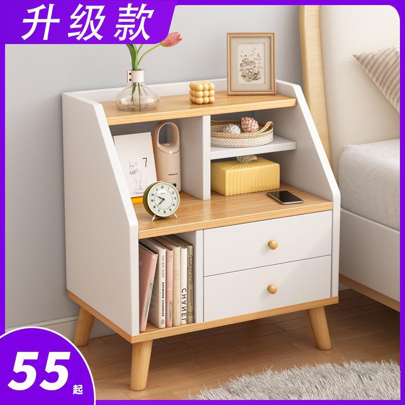 Children's Bedside Table Girl Boy Children's Room Small Cartoon Creative Side Table Princess Bedroom Small Cabinet Storage Cabinet