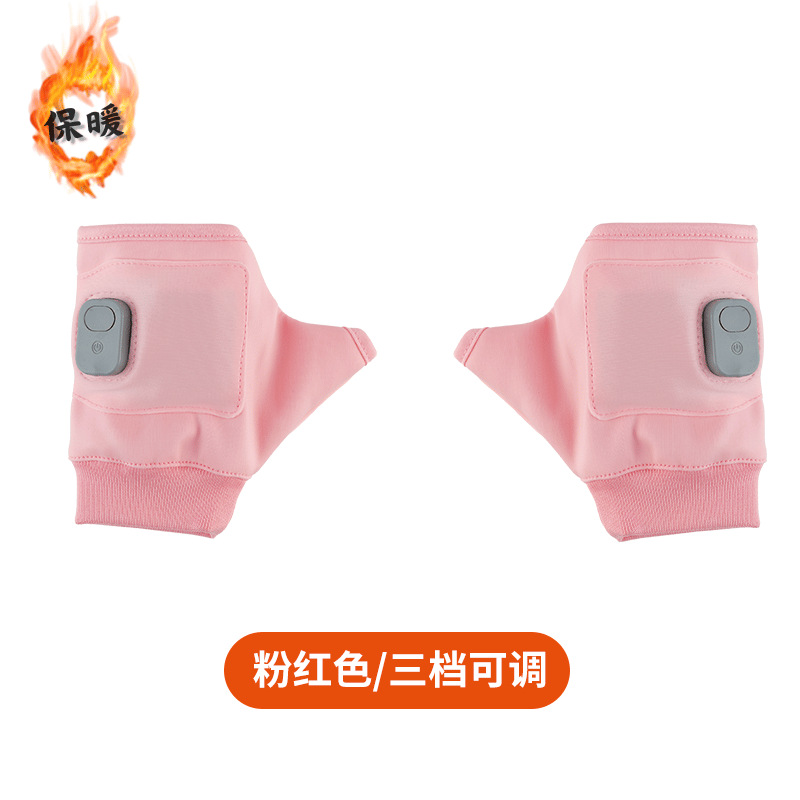 New Electric Heating Gloves USB Charging Heating Gloves Game Office Outdoor Warm Multi-Purpose Rider Cycling