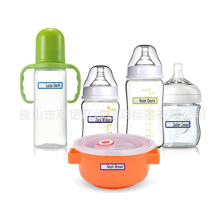 Handwritten Name Stickers Waterproof Cartoon Primary School Student Name Stickers Cute Children's Class Label Stickers Name Stickers Wholesale