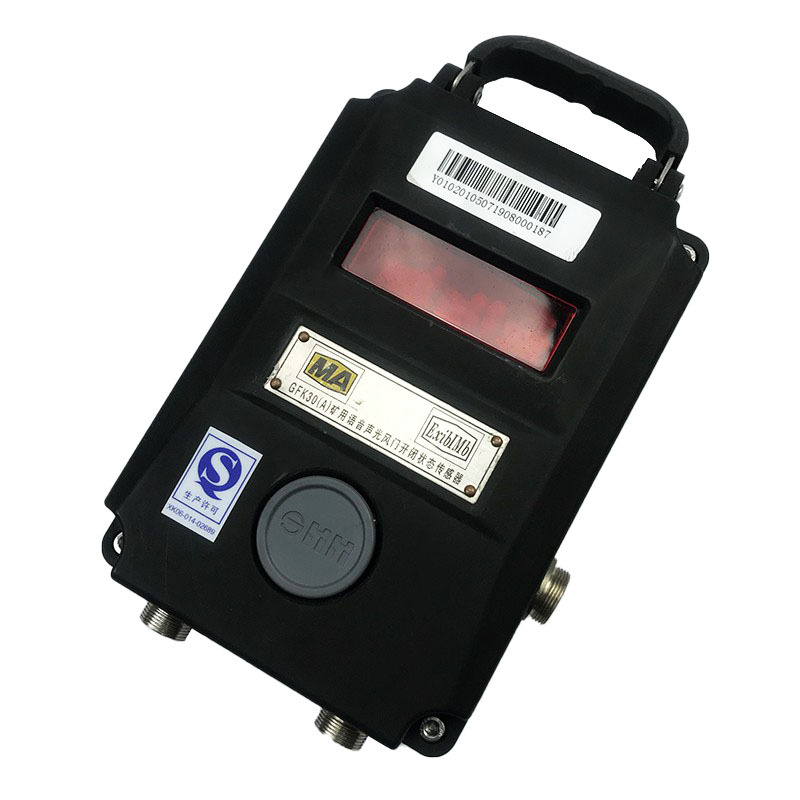 Датчик состояния открытия и закрытия воздушной двери Gfk30 (a) для шахтного оборудования