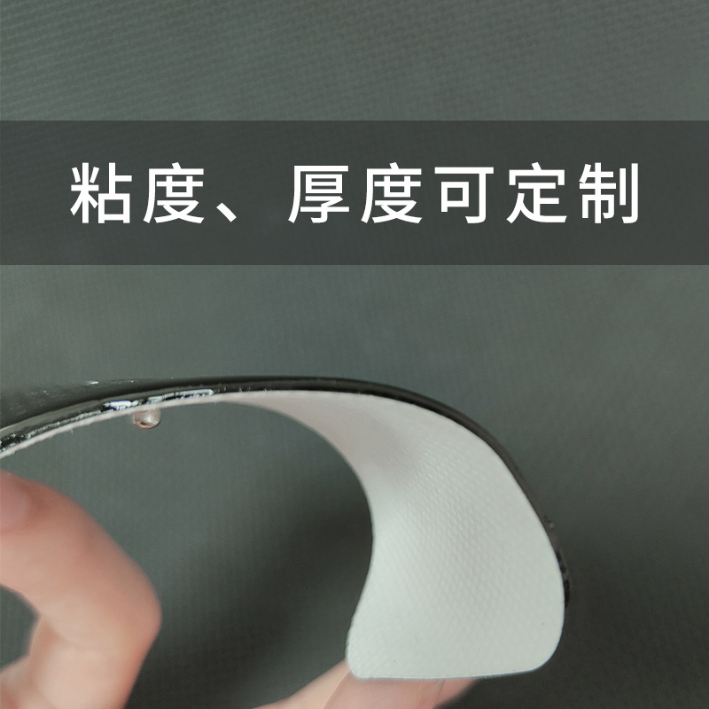 Physiotherapy massage patch Button Type 5 × 10 rectangular electrode massage patch self-adhesive non-woven fabric patch