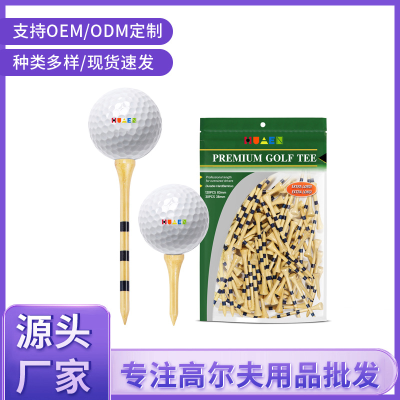Бамбуковые высококачественные гольф-тея (2-3/4 "3-1/4" на выбор) | Более прочный и стабильный гольф-тея